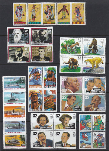 1996 Year Set of Commemorative Postage Stamps