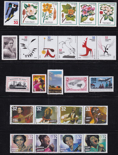1998 Year Set of Commemorative Postage Stamps