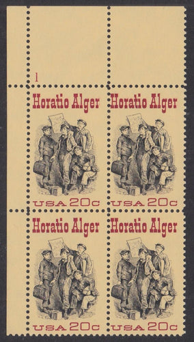 # 2010 (1982) Alger - PB, UL #1, MNH