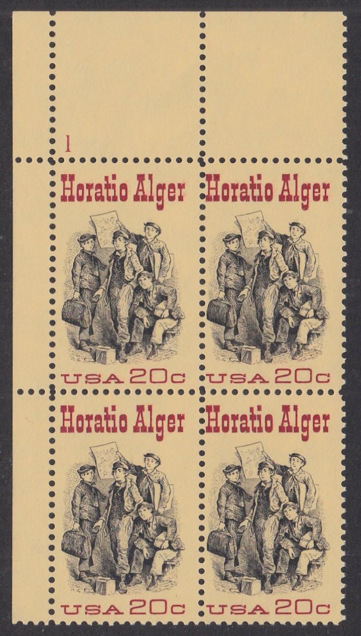 # 2010 (1982) Alger - PB, UL #1, MNH