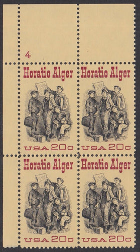 # 2010 (1982) Alger - PB, UL #4, MNH