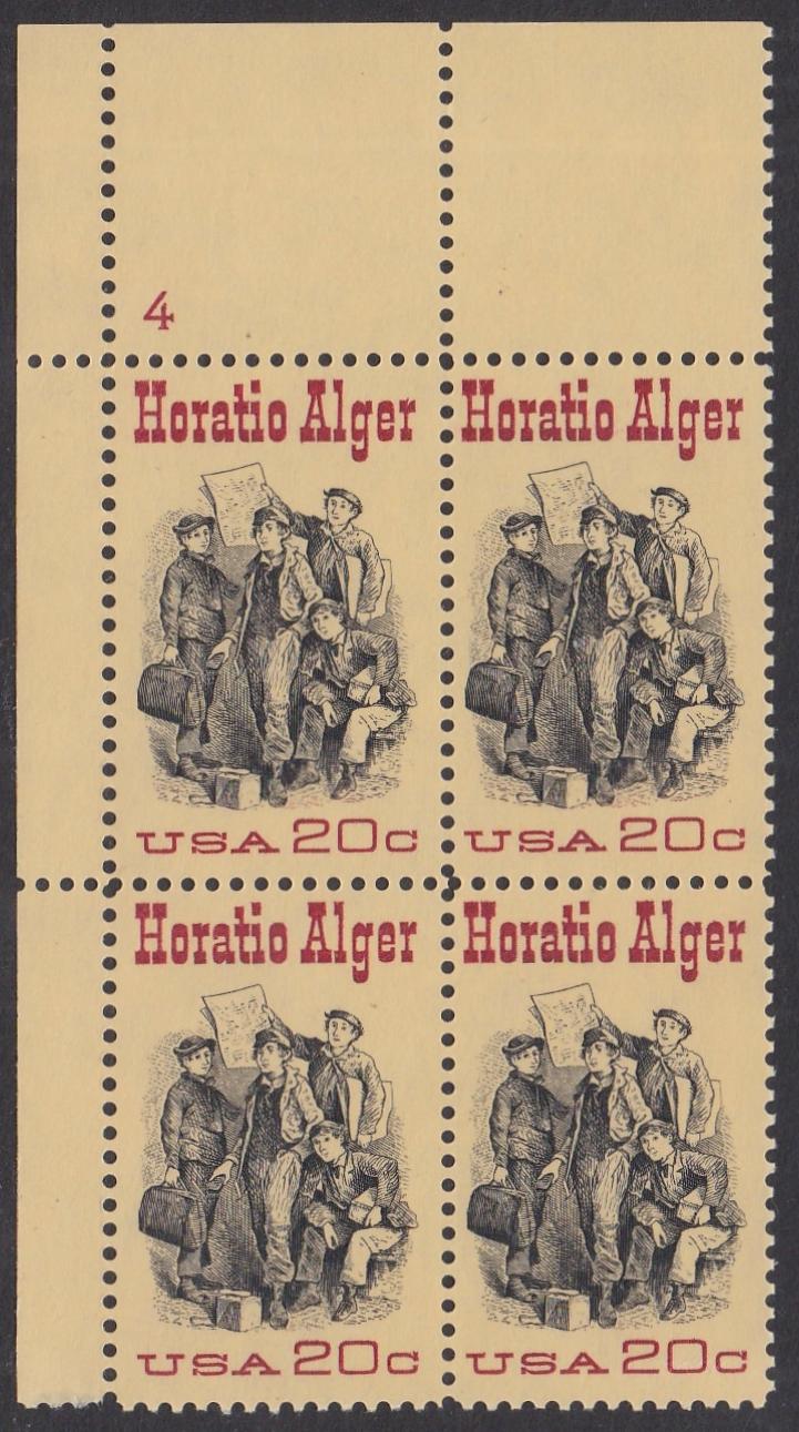 # 2010 (1982) Alger - PB, UL #4, MNH