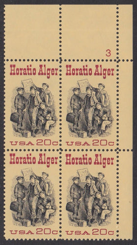 # 2010 (1982) Alger - PB, UR #3, MNH