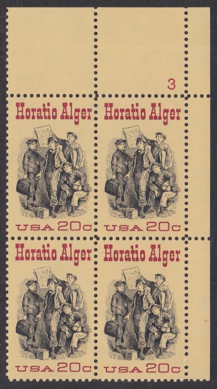 # 2010 (1982) Alger - PB, UR #3, MNH