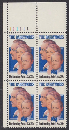 # 2012 (1982) Barrymores - PB, UL #111111, MNH