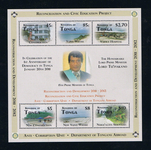 Tonga # 1177 (2012) First Year of Democracy Anniversary Sheet
