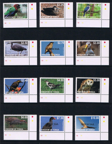 # O100-11 (2012) Birds Issues - OFFICIAL Overprinted