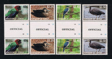 # O100-11 (2012) Birds Issues - OFFICIAL Overprinted Gutter Pairs