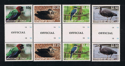 # O100-11 (2012) Birds Issues - OFFICIAL Overprinted Gutter Pairs
