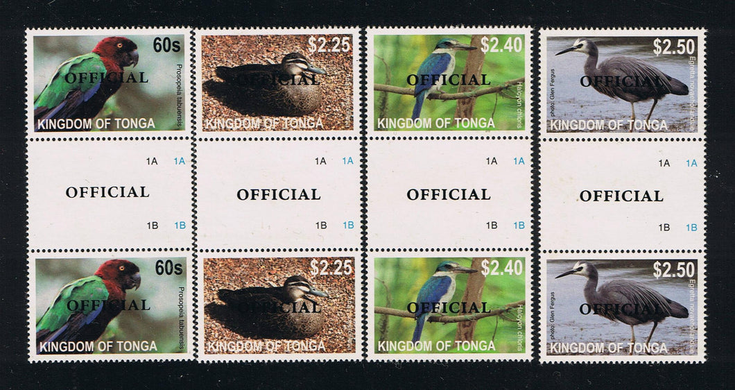 # O100-11 (2012) Birds Issues - OFFICIAL Overprinted Gutter Pairs