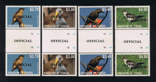 # O100-11 (2012) Birds Issues - OFFICIAL Overprinted Gutter Pairs