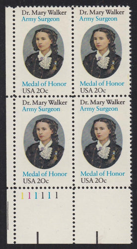 # 2013 (1982) Walker - PB, LL #111111, XF MNH