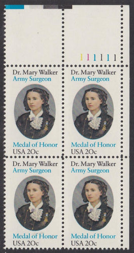 # 2013 (1982) Walker - PB, UR #111111, MNH