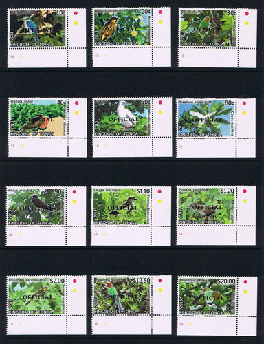 # O88-99 (2013) Birds Issues - OFFICIAL Overprinted