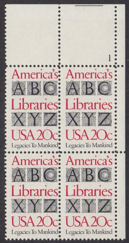 # 2015 (1982) Libraries - PB, UR #1, MNH