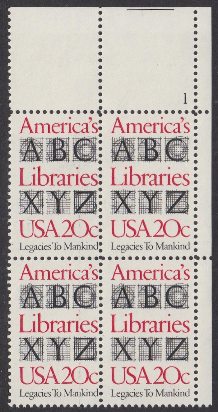 # 2015 (1982) Libraries - PB, UR #1, MNH