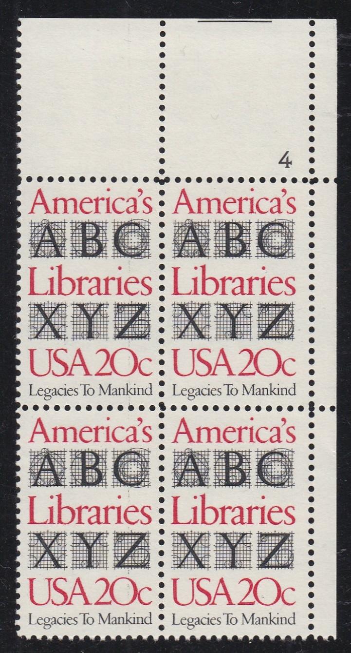 # 2015 (1982) Libraries - PB, UR #4, XF MNH