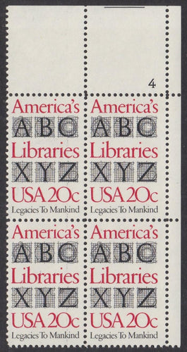 # 2015 (1982) Libraries - PB, UR #4, MNH