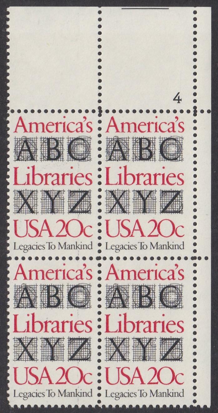 # 2015 (1982) Libraries - PB, UR #4, MNH