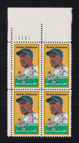 # 2016 (1982) Robinson - PB, UL, MNH