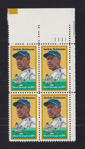 # 2016 (1982) Robinson - PB, UR, XF MNH