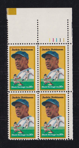 # 2016 (1982) Robinson - PB, UR, MNH