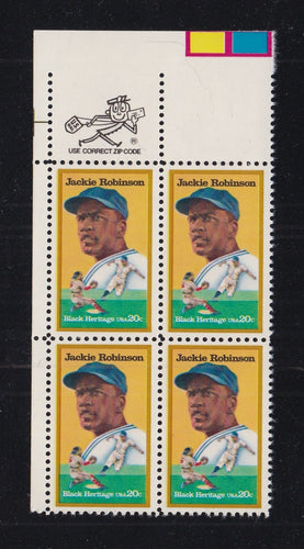 # 2016 (1982) Robinson - Mr. Zip, BK/4, UL, MNH