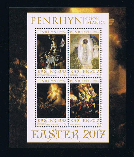 2017 Penrhyn  #571 Easter Souvenir Sheet