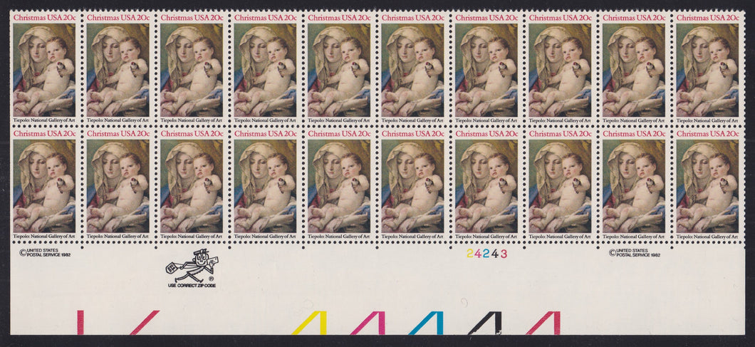 # 2026 (1982) Madonna - PB, B #24243, MNH