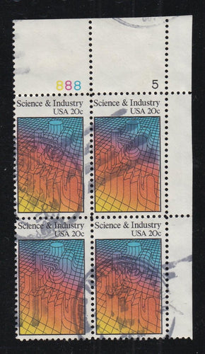 # 2031 (1983) Science & Industry - PB, UR #888-5, Used
