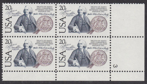 # 2036 (1983) US/Sweden Treaty - PB, LR #3, MNH