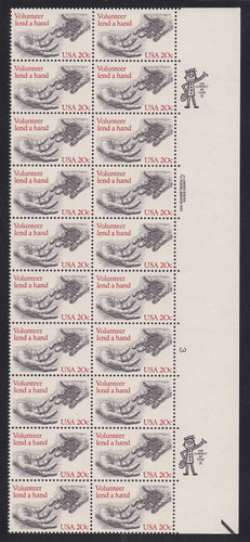 # 2039 (1983) Volunteerism - PB, R #3, MNH