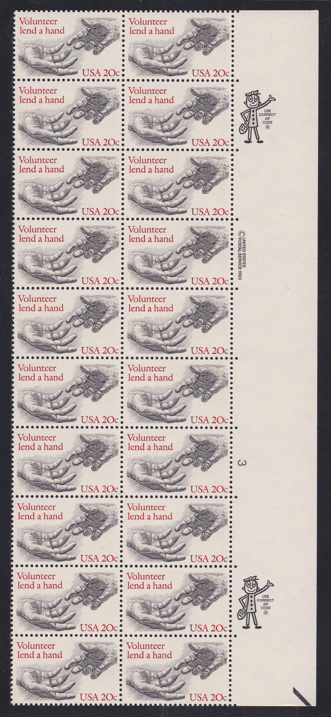 # 2039 (1983) Volunteerism - PB, R #3, MNH