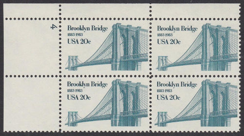 # 2041 (1983) Brooklyn Bridge - PB, UL #4, short transfer, MNH