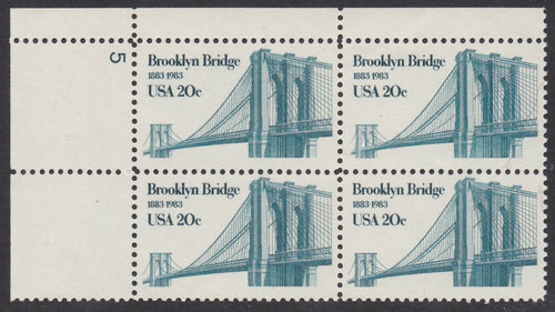 # 2041 (1983) Brooklyn Bridge - PB, UL #5, short transfer, MNH