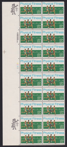 # 2043 (1983) Physical Fitness - PB, L #1111, MNH