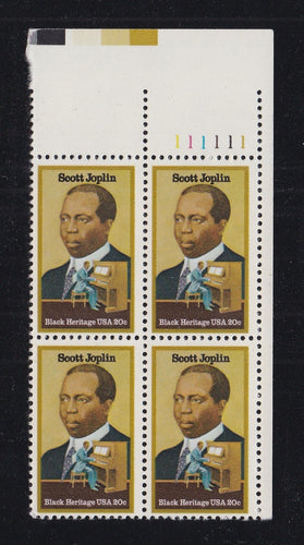 # 2044 (1983) Joplin - PB, UR, MNH