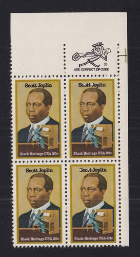 # 2044 (1983) Joplin - Mr. Zip, BK/4, UR, XF MNH