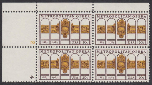 # 2054 (1983) Opera - PB, UL #2-4, MNH