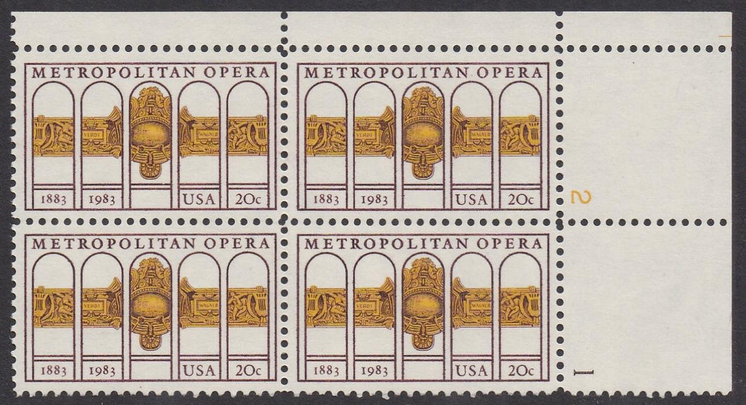 # 2054 (1983) Opera - PB, UR #2-1, MNH