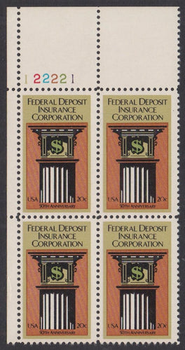 # 2071 (1984) FDIC - PB, UL #122221, MNH