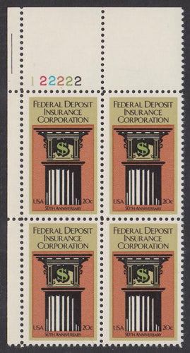 # 2071 (1984) FDIC - PB, UL #122222, MNH