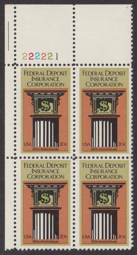 # 2071 (1984) FDIC - PB, UL #222221, MNH