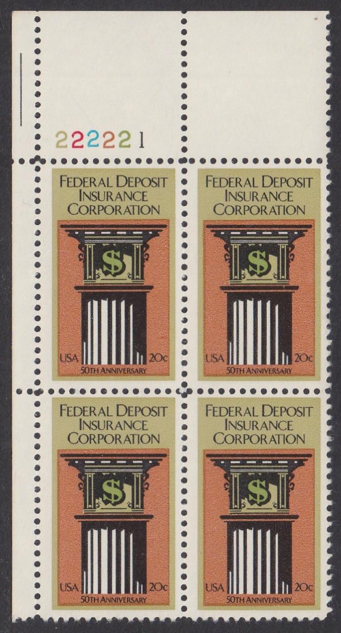 # 2071 (1984) FDIC - PB, UL #222221, MNH