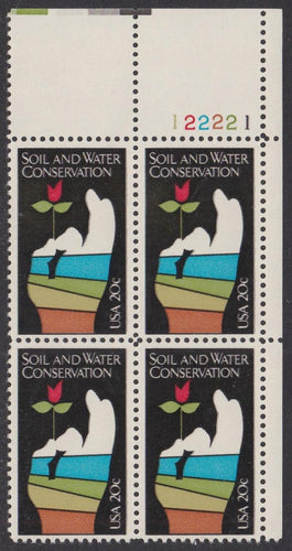# 2074 (1984) Conservation - PB, UR #122221, MNH