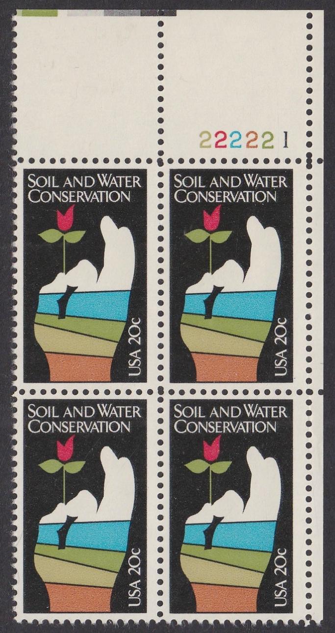 # 2074 (1984) Conservation - PB, UR #222221, MNH