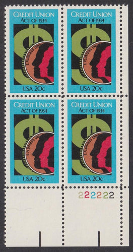 # 2075 (1984) Credit Union - PB, LR #222222, MNH