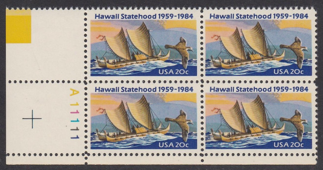 # 2080 (1984) Hawaii - PB, LL #A11111, MNH
