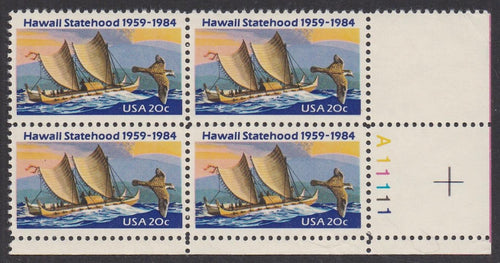 # 2080 (1984) Hawaii - PB, LR #A11111, MNH