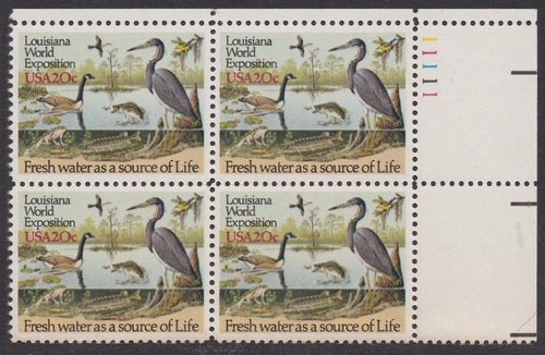 # 2086 (1984) Louisiana Expo - PB, UR #11111, MNH
